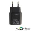 Eleaf 220v-USB zidni adapter 1A
